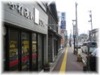 まんなか商店街